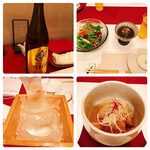 Ginza Sushi Yoshi - 