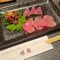 味鉄 東京赤坂店 - 