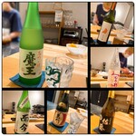 スシコーヒー - 冷酒・焼酎