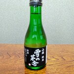Torishige - 雪の茅舎 山廃純米【秋田県】180ml（瓶） 