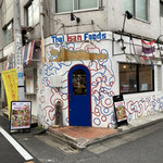 タイ東北モーラム酒店 - 