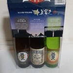 美冨久酒造 - 美冨久飲み比べようこそセット