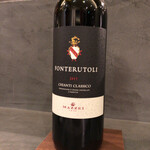 カーサ・デル・チーボ - 