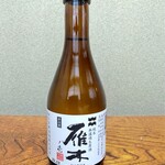 雁木之壹純米無過濾生原酒 【山口縣】