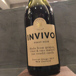 カーサ・デル・チーボ - 