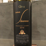 カーサ・デル・チーボ - 