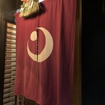 麻布 かどわき - 