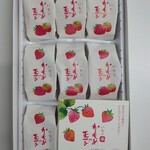 三陸菓匠さいとう - 1箱来たので、食べちゃいました(笑)