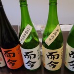 日本料理 TOBIUME - ⑥而今　大吟醸(三重)
      ⑦而今　特別純米生(三重)
      ⑧而今　純米吟醸山田錦(三重)
      ⑨而今　純米吟醸朝日(三重)
      ⑩高砂　松喰鶴　純米大吟醸(三重)