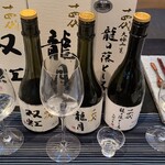 日本料理 TOBIUME - ③十四代　双虹　大吟醸酒(山形)
      ④十四代　龍月　純米大吟醸酒(山形)
      ⑤十四代　龍の落とし子　純米大吟醸酒(山形)
      怒涛のラインナップ！