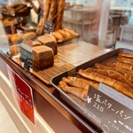 リトルプリンセス トーキョー - 