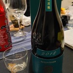 日本料理 TOBIUME - お酒⑫新政　天鵞絨(ヴィリジアン)　生酛木桶純米　2018(秋田)
      米品種:美里錦100%、精米歩合:30%