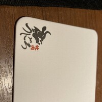 焼肉うしごろ 表参道店 - 
