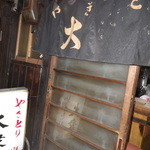 大衆 - 年季の入った外観。