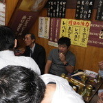 大衆 - ある日の店内２