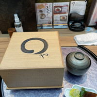 まるや本店 中部国際空港店 - 