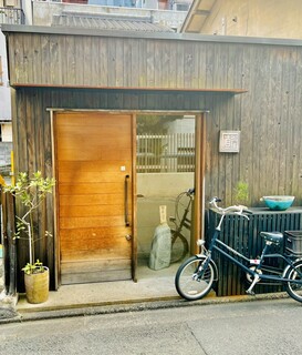 Nao Ko-Hi- - ◎京都市役所や三条駅からも近い場所にある『直珈琲』