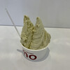 Gelateria Rimo 網走本店