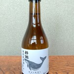 酔鯨 特別純米酒 【高知県】