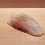 Sushi Koutoku - 