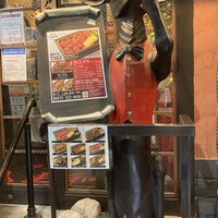 神戸牛 八坐和 阪急三宮店 - 