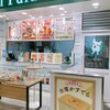 ブルプル ペリエ稲毛店