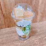 ブルプル ペリエ稲毛店 - 