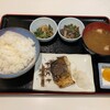Rairaishiyokudou - 日替わり定食