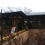 サロン・ド・テ ロザージュ - 