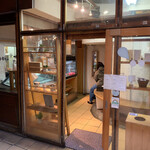 ウッドベリーズ - 