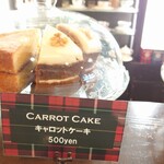 ティー サロン ブルー ムーン - 