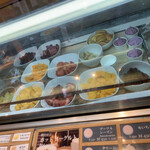 ウッドベリーズ - 