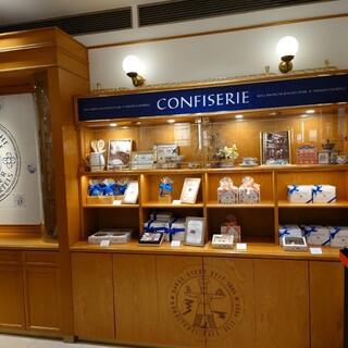 ホレンディッシェ・カカオシュトゥーベ_2