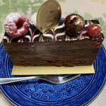 Patisserie Endo - 