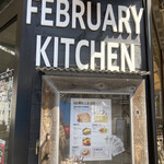 FEBRUARY KITCHEN - 