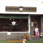 ティー サロン ブルー ムーン - 