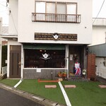 ティー サロン ブルー ムーン - 