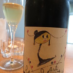 ファニエンテ - 【再訪４】食後酒を頂きましたっ！