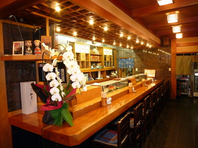 寿し処 くまがい - 角館（寿司）の写真