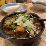 Kushidaore - 