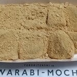 とろり天使のわらびもち - 