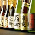 Hamo Tennen Fugu Ginza Fukuwa - 季節の日本酒