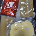 赤坂 らいもん - 