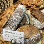 ブーランジュリー タカギ - 