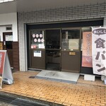 がじゅまる - 3月現在