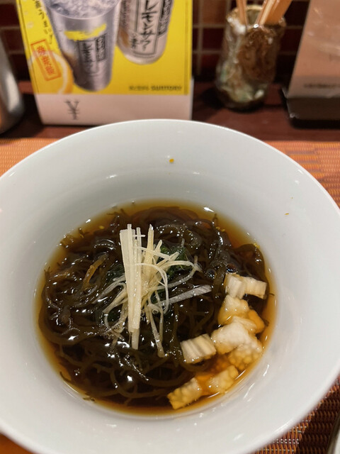 Shoumi Tei Kitahama Ten