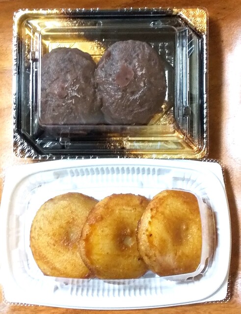 和菓子処 わたなべ 和菓子直売所 - 須賀川（和菓子）の写真