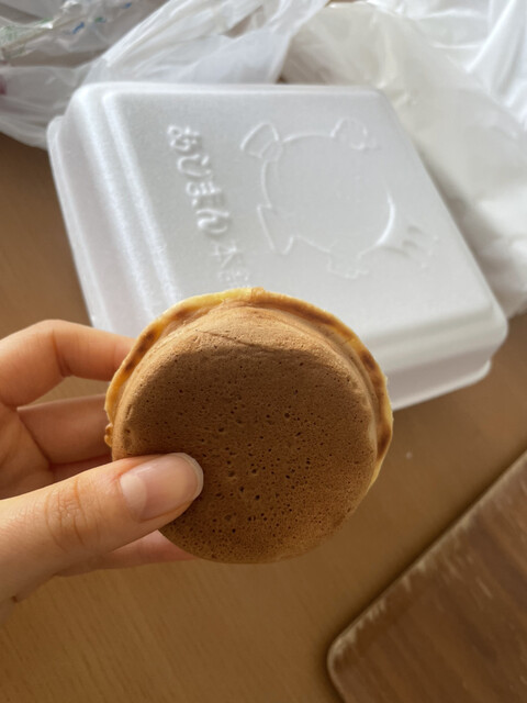 あじまん ヤマザワ上山店 - かみのやま温泉（たい焼き・大判焼き）の写真