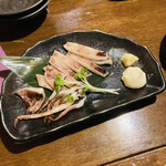 Kyuushuu Izakaya Icchoume Ichibanchi - 