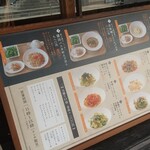 出汁パスタ 船場の台所 - 